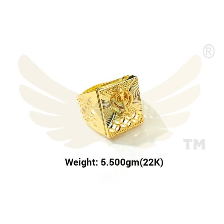 ring14