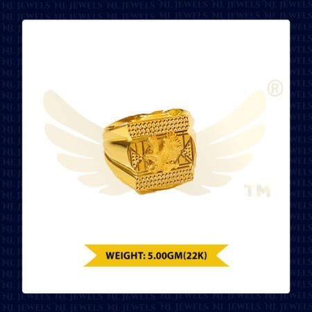 ring7-5gm