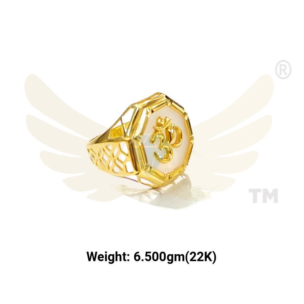 GR Rings (34)