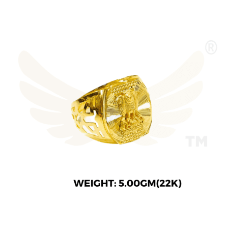 ring-5gm-2
