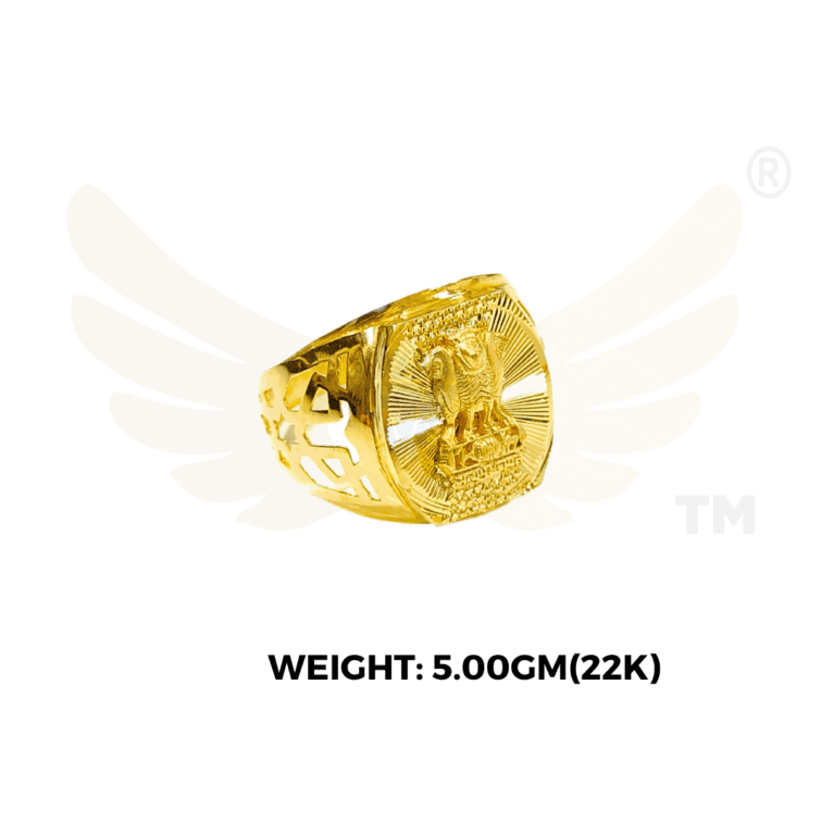 ring-5gm-2