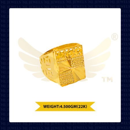 ring5-4.500gm