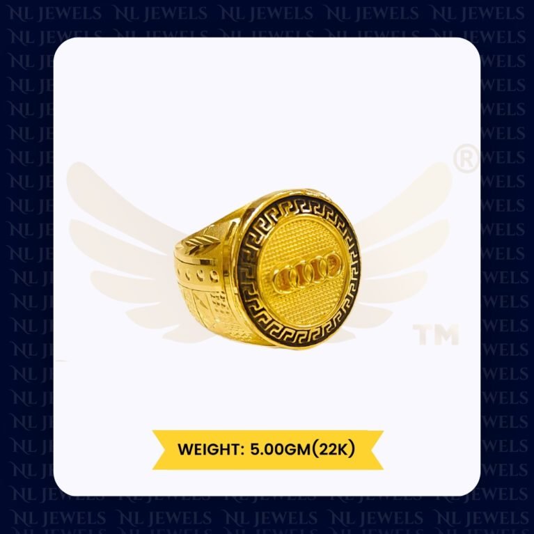 ring5gm-1