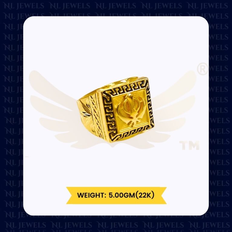 ring5gm-2