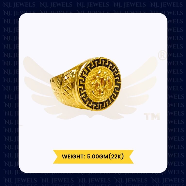 ring5gm-3
