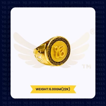 ring6gm-4