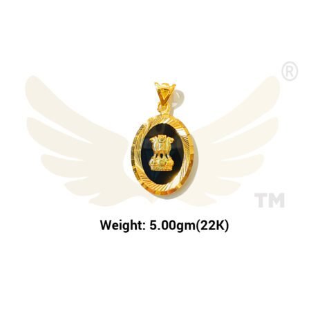 pendant4-5gm