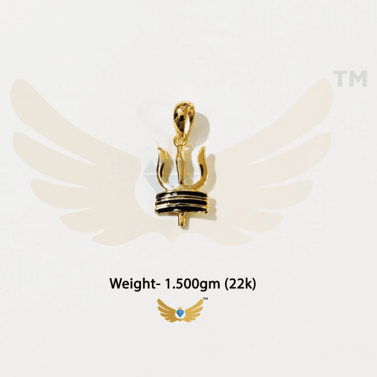 trishul